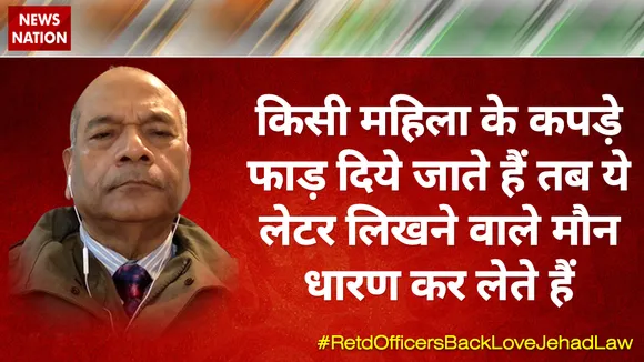 किसी महिला के कपड़े फाड़ दिये जाते हैं तब ये लेटर लिखने वाले मौन धारण कर लेते हैं : विक्रम सिंह