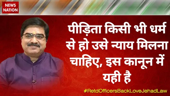 पीड़िता किसी भी धर्म से हो उसे न्याय मिलना चाहिए, इस कानून में यही है : प्रेम शुक्‍ला