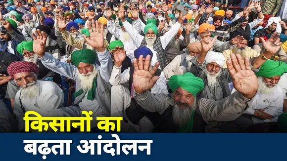 Farmer Protest: शुरू हो चुका है किसानों का ट्रैक्टर मार्च, देखें सबसे बड़ी कवरेज