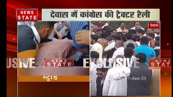 भोपाल में कांग्रेस ने निकली ट्रेक्टर रैली