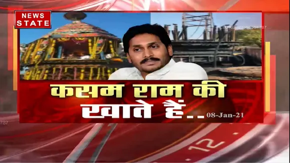 आंध्र प्रदेश में मंदिरों पर सीरियल अटैक के पीछे कौन?