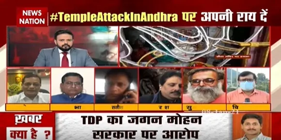 मैं आपके चैनल का धन्यवाद करता हूं कि आपने एक ज्वलंत विषय को उठाया- पीके जैन