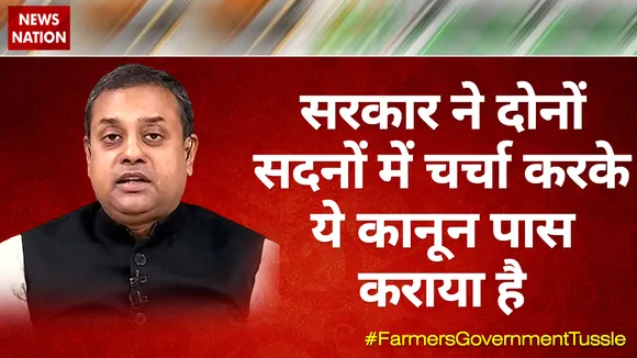 सरकार ने दोनों सदनों में चर्चा करके ये कानून पास कराए हैं : डॉ. संबित पात्रा