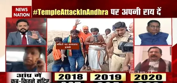 Temple Attack In Andhra : हम आंदोलन करते है पर हम अराजकता नहीं फैलाते है- विजय शंकर तिवारी