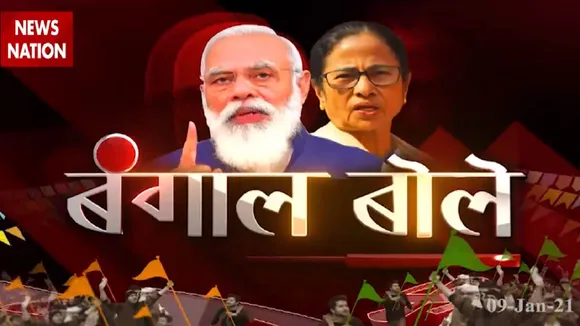 Battle Of Bengal: देखें क्या है पश्चिम बंगाल के डायमंड हर्बर में लोगों का मन, इस बार किसकी होगी सरकार
