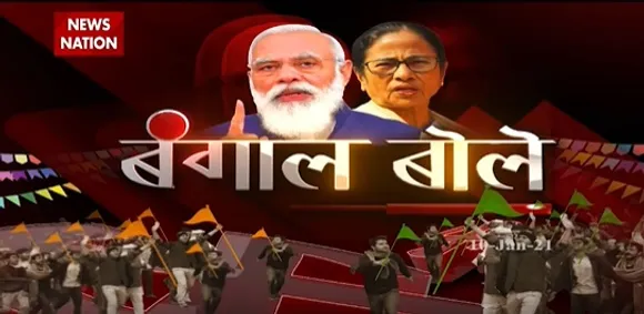 Batttel Of Bengal : बीच सड़क रिपोर्टर...बंगाल बोला खुलकर | North Burdwan