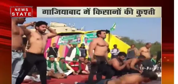 Ghaziabad News : गाजियाबाद में किसानों की कुश्ती | Latest News | News State MP CG