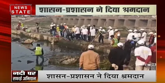Kunda River : कुंदा नदी पर सफाई अभियान, शासन-प्रशासन ने दिया श्रमदान  | Khargone News