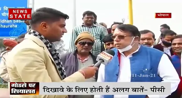 Bhopal News : हिंदू महासभा के रवैये से नाराज कांग्रेस, कार्रवाई की मांग | MP News | News State MP CG