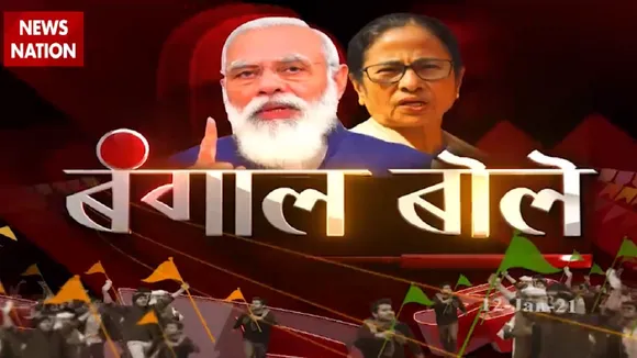 Bengal Bole: विद्यानाथ झा के साथ देखिए क्या चाहती है दुर्गापुर की जनता, दीदी या बीजेपी