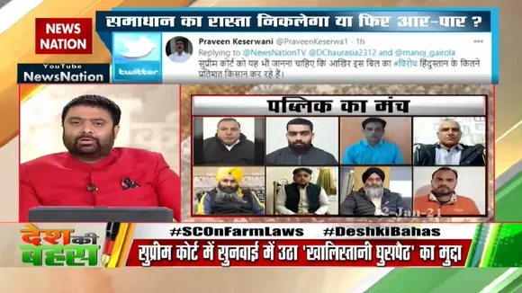 किसानों को कमेटी के पास नहीं जाना चाहिए : संजीव कुमार, होशियारपुर, दर्शक