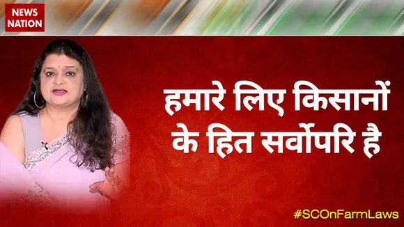 हमारे लिए किसानों के हित सर्वोपरि है : संजू वर्मा, राष्ट्रीय प्रवक्ता, बीजेपी