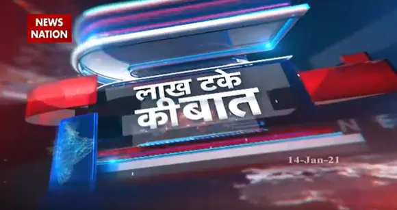 Lakh Take Ki Baat : क्या होगा आंदोलन का अंजाम ? | Farmers Protest Update