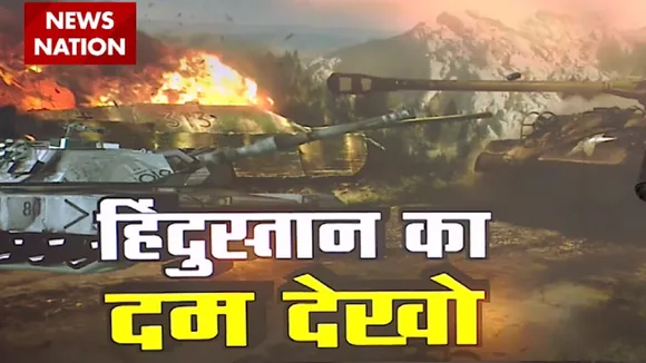 भारतीय सेना के बेड़े में शामिल होगा छोटा सा ROV, दुश्मन का छिपना होगा नामुमकिन