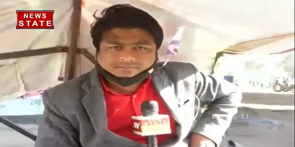 Congress Protest : किसान बिल के खिलाफ जबलपुर में कांग्रेस का हल्लाबोल | News State MP CG