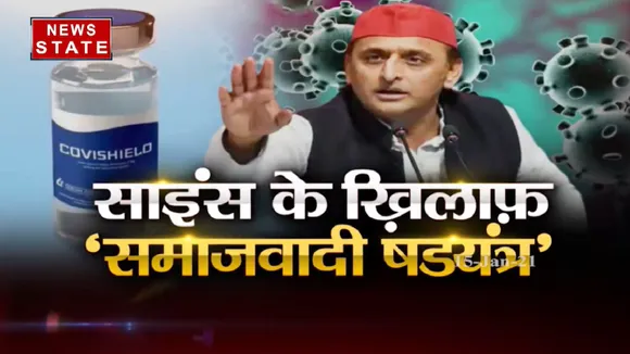 Sabse Bada Mudda : साइंस के खिलाफ 'समाजवादी षड्यंत्र'