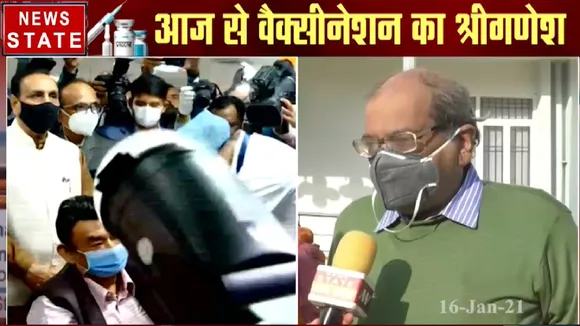 Madhya Pradesh:  ग्वालियर में टीकाकरण, देखें जैन मेडिकल कॉलेज से खास रिपोर्ट