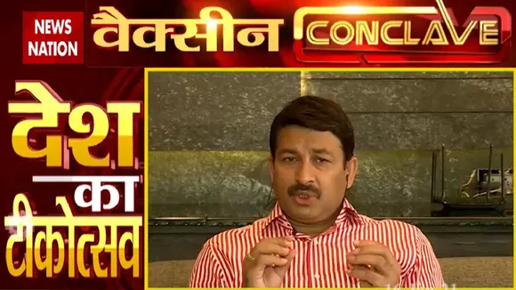 CoronaVaccinationDay: वैक्सीनेशन डे पर BJP नेता मनोज तिवारी हुए भावुक, देखें Exclusive रिपोर्ट