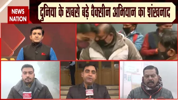 CoronaVaccinationDay: देखिए नोएडा, मेरठ और लखनऊ से वैक्सीनेशन की तैयारियां