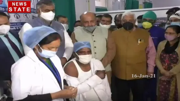 Madhya Pradesh :जबलपुर में बिसाहूलाल को लगा पहला टीका, देखें वीडियो