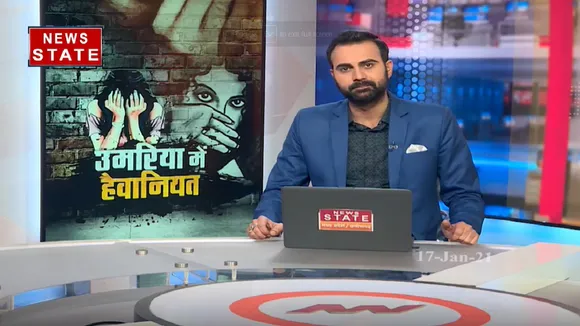 उमरिया में हैवानियत