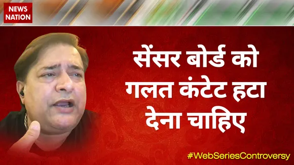 सेंसर बोर्ड को गलत कंटेट हटा देना चाहिए : आकाशदीप, डायरेक्टर