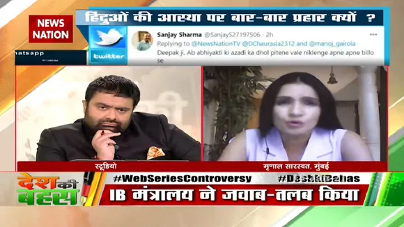 ये सिर्फ एक विषय नहीं, ये आराधना से जुड़ा मामला है : मृणाल सारस्वत, मुंबई, दर्शक