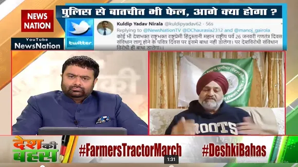 किसानों को गणतंत्र दिवस पर परेड करने का हक क्यों नहीं : हरनेक सिंह