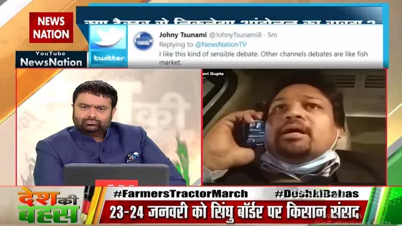 सबका अपना हक है, लेकिन गणतंत्र दिवस पर ऐसा नहीं करना चाहिए : डॉ. विवेक जैन