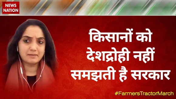 किसानों को देशद्रोही नहीं समझती है सरकार  : नुपूर शर्मा, बीजेपी प्रवक्ता
