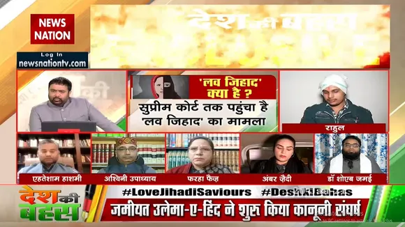 आदिल को सजा जरूर होनी चाहिए : डॉ शोएब जमई