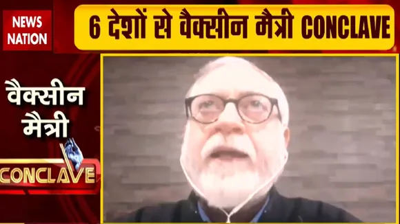 VaccineMaitriConclave: पड़ोसी देशों के साथ हमेशा दोस्ती निभाता रहा है भारत- आंचल मल्होत्र राजनायिक