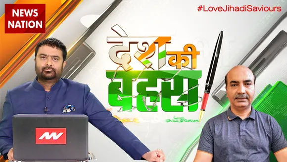 ये उसी पुरुष को मुसलमान मानते हैं, जो बकरा ढाड़ी रखते हैं : अश्विनी उपाध्याय
