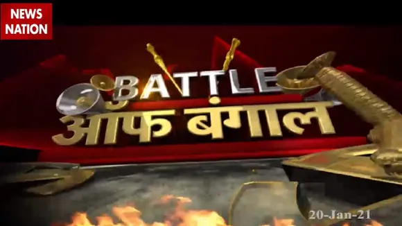 Battle Of Bengal: बंगाल में चुनावी हिंसा का दौर, कौन है जिम्मेदार?, देखें खास रिपोर्ट