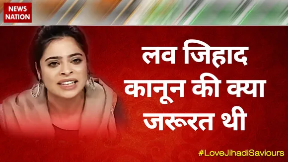 हमारे घर में हलाला नहीं होता है : इफरा जान, सामाजिक कार्यकर्ता