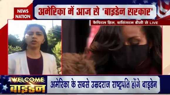 अमेरिका की पहली महिला उपराष्ट्रपति बनकर कमला हैरिस ने रचा इतिहास