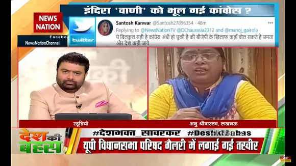 सावरकर ने देशहित में ही कार्य किए : अनु श्रीवास्तव, लखनऊ, दर्शक