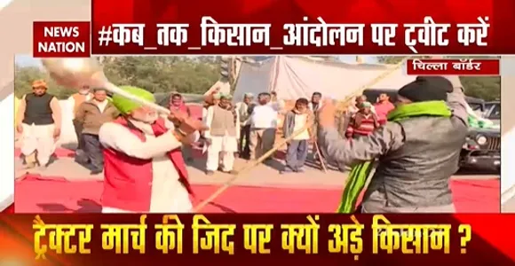 किसान आंदोलन पर देखिए चिल्ला बॉर्डर से हमारी ये खास रिपोर्ट | Farmers Protest Update