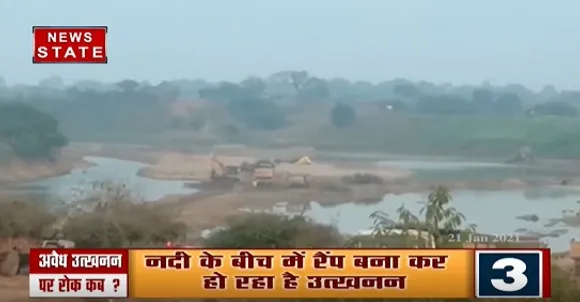 कटनी जिले में महानदी में अवैध उत्खनन का मामला, रैंप बना कर किया जा रहा है उत्खनन