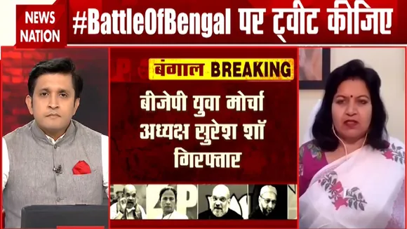 BattleOfBengal: TMC की दीपक बुझ रहा है फड़फड़ा रही हैं ममता, देखें अपराजिता सारंगी Exclusive