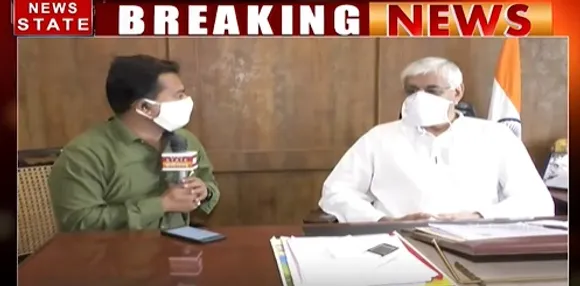 TS Singh Dev से News State की धान खरीदी को लेकर खास बातचीत | Latest News | News State MP CG