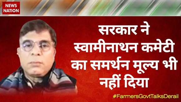 सरकार ने स्वामीनाथन कमेटी का समर्थन मूल्य भी नहीं दिया : अभय दुबे, राष्ट्रीय प्रवक्ता, कांग्रेस