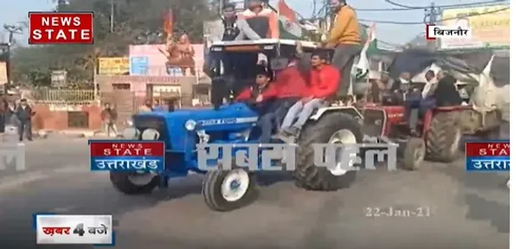 बिजनौर में ट्रैक्टर टॉली में सवार होकर हजारों किसान पहुंचे, जिला प्रशासन ने की रोकने की कोशिश