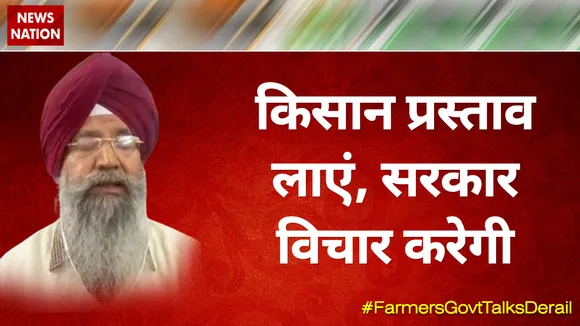किसान प्रस्ताव लाएं, सरकार विचार करेगी : इकबाल सिंह लालपुरा, राष्ट्रीय प्रवक्ता, बीजेपी