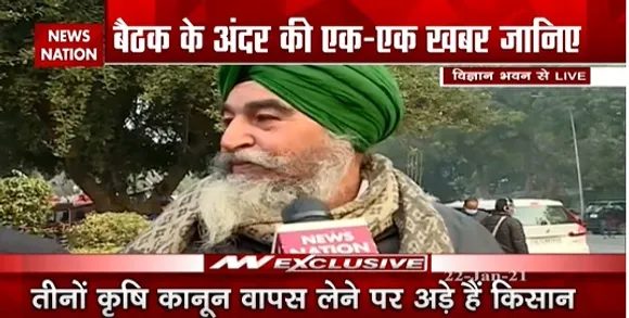 Farmers Protest Update : तीनों कृषि कानून वापस लेने पर अड़े हैं किसान