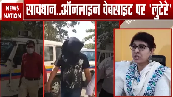 Online Fraud: मुंबई में 22000 लोगों से 70 लाख का Online Fraud, देखें रिपोर्ट