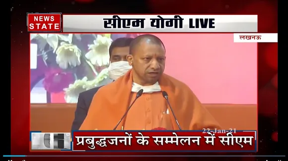 गोरखपुर में वैक्सीनेशन जारी, 41 केंद्रों पर किया जा रहा है वैक्सीनेशन