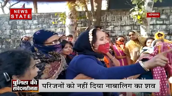 एमपी: प्यारे मियां केस में हाथरस कांड की तरह पीड़ि‍ता का अंतिम संस्कार