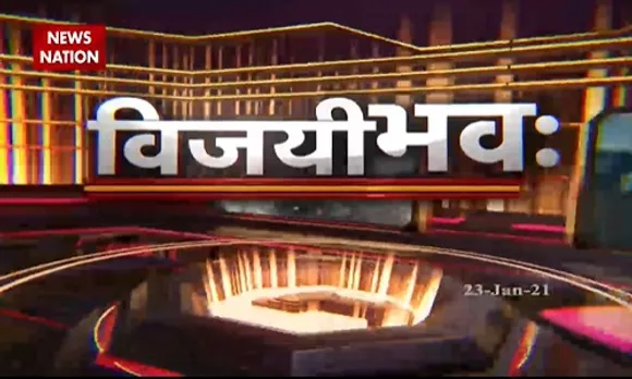 News Nation Super Exclusive : हिंदुस्तान की सरहद के जांबाज़ 'परिंदें'