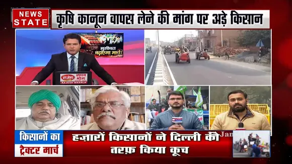Khabar Vishesh: गाजीपुर बॉर्डर पर ट्रैक्टर रैली की तैयारियां जारी, देखें ये स्पेशल रिपोर्ट